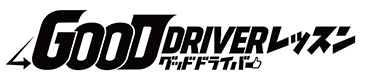 GOOD DRIVERbX