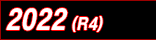 2022(令和4)年